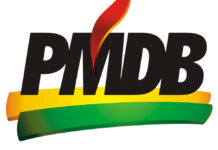 PMDB ainda estuda estratégia eleitoral