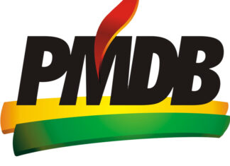 PMDB ainda estuda estratégia eleitoral