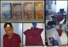 Assaltante é preso pela 47ª vez em Balneário Piçarras