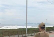 Criminoso é preso traficando drogas na beira mar de Balneário Piçarras