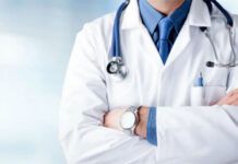 Barra Velha suspende licitação para terceirização de médicos do Pronto Atendimento após solicitação do Tribunal de Contas