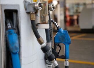 Petrobras anuncia nova política de preços de combustíveis