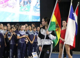 Começa a terceira edição dos Jogos Sul-Americanos de Patinação Artística, em Barra Velha