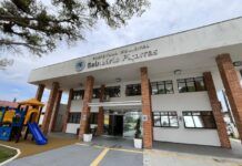 EJA Ensino Médio Profissionalizante abre matrículas em Balneário Piçarras