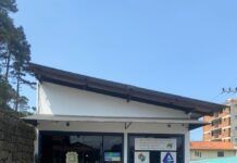Procon de Balneário Piçarras abre novo posto de atendimento no bairro Itacolomi
