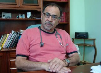 Nova UBS do bairro Itacolomi levará o nome do médico Dr. Luiz Fayad