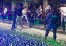 Casal é preso pela Guarda Municipal por posse de drogas na Avenida Atlântica